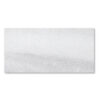 Snow White Marble 1-1/4x12x24 Leather Paver