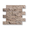 Dark Walnut Travertine 5/8x2x4 inch Split Face Mosaic