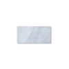 Solto White Marble 1-1/4x6x12 Leather Paver